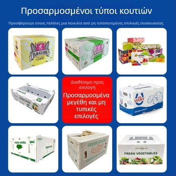 Κουτί φρούτων και λαχανικών από PP με κενή δομή, αδιάβροχο, αναδιπλούμενο, ικανότητα φόρτου 50