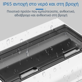 Εξωτερικός αδιάβροχος πίνακας διανομής για φωτοβολταϊκά, 3–18 κυκλώματα, IP65, ABS περίβλημα, ονομαστικό ρεύμα 10 A