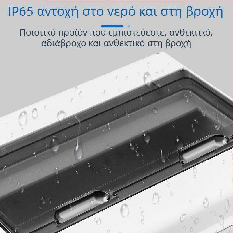 Εξωτερικός αδιάβροχος πίνακας διανομής για φωτοβολταϊκά, 3–18 κυκλώματα, IP65, ABS περίβλημα, ονομαστικό ρεύμα 10 A