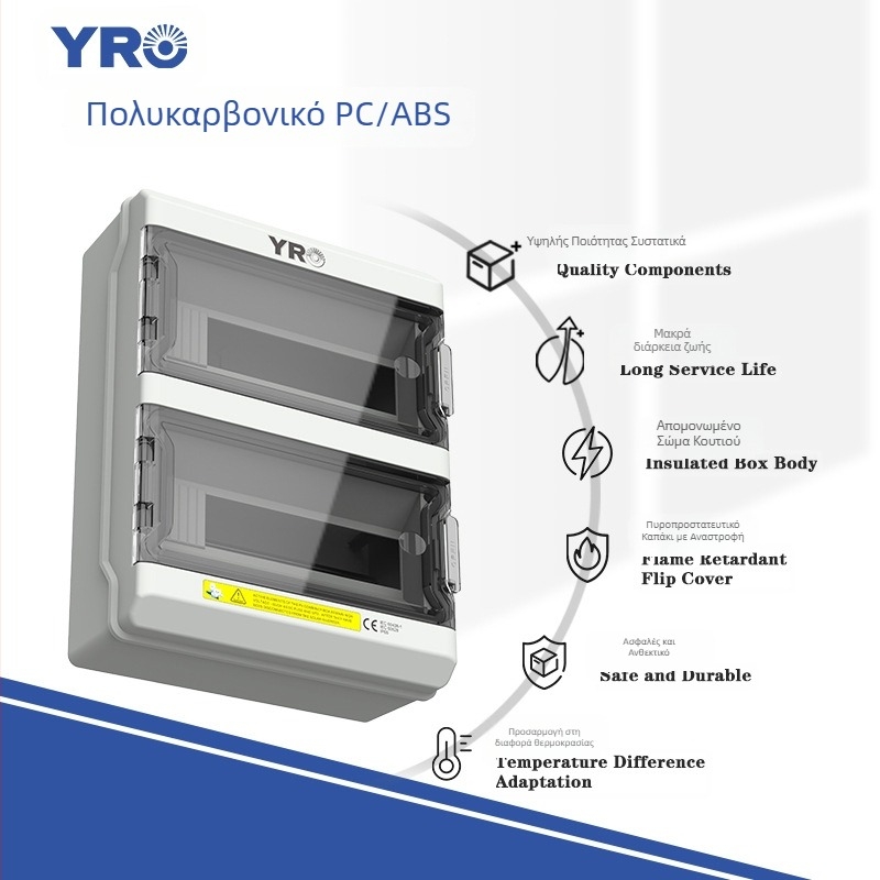 HA σειρά Αδιάβροχο Κουτί Διανομής PV IP65 PC+ABS περίβλημα, επιφανειακή εγκατάσταση, 4–39 κυκλώματα, 1–3 σειρές διακοπτών