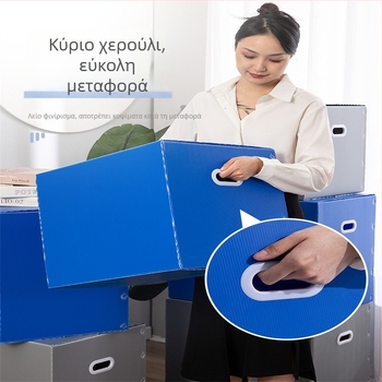 PP πλαστικό αναδιπλούμενο κουτί αποθήκευσης, αδιάβροχο, για βιβλία και ρούχα, μάρκα Medium Crystal