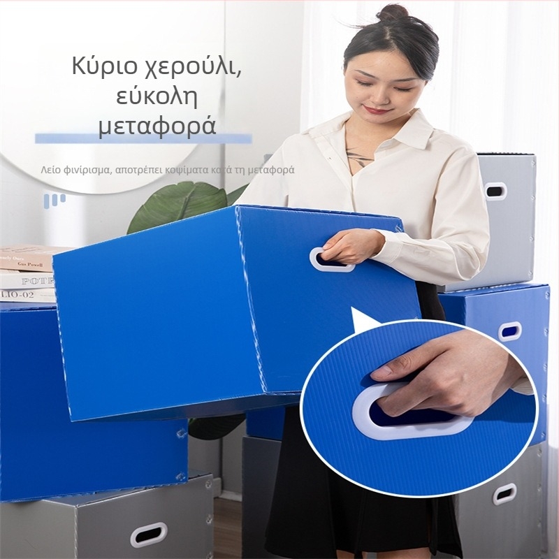 PP πλαστικό αναδιπλούμενο κουτί αποθήκευσης, αδιάβροχο, για βιβλία και ρούχα, μάρκα Medium Crystal