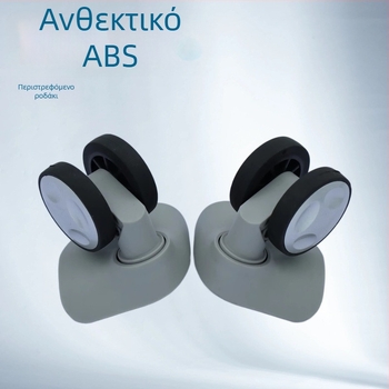 Hongri ροδάκια αποσκευών - PVC, διπλής σειράς τροχοί, μονόχρωμο σχέδιο, άνοιξη 2024