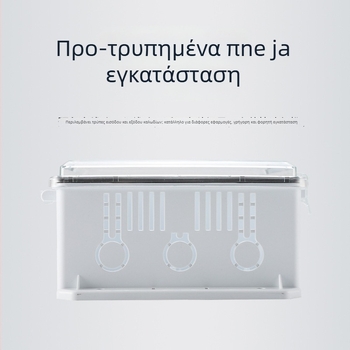 Πλαστικό αδιάβροχο κουτί διανομής, περίβλημα από ABS, τοποθέτηση στον τοίχο, διαστάσεις 180×250×100 mm, σειρά Zhouxing