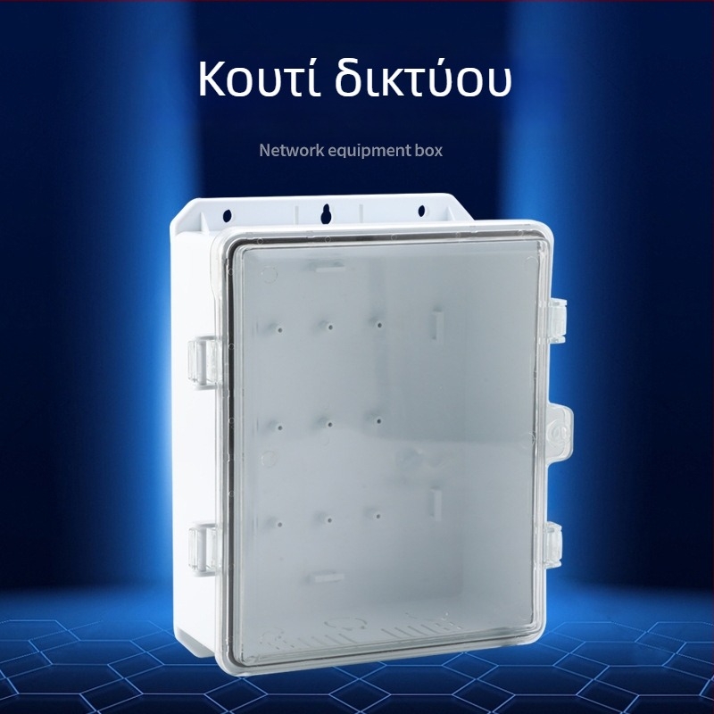 Πλαστικό αδιάβροχο κουτί διανομής, περίβλημα από ABS, τοποθέτηση στον τοίχο, διαστάσεις 180×250×100 mm, σειρά Zhouxing