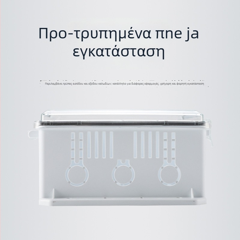 Πλαστικό αδιάβροχο κουτί διανομής, περίβλημα από ABS, τοποθέτηση στον τοίχο, διαστάσεις 180×250×100 mm, σειρά Zhouxing