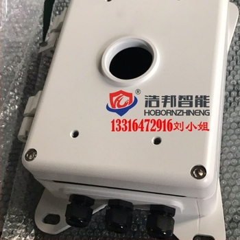 Τοίχου στήριγμα για κάμερα υπέρυθρης σφαίρας με ενσωματωμένο αλουμινένιο αδιάβροχο κουτί τροφοδοσίας