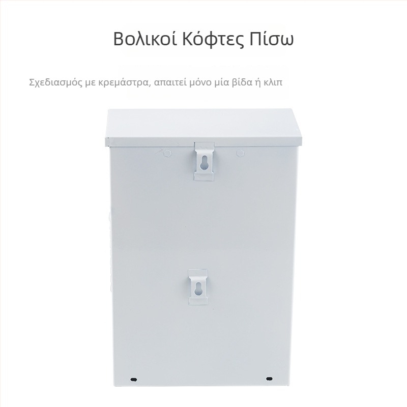 Κουτί διανομής για εσωτερική και εξωτερική χρήση, αδιάβροχο, Han yu μοντέλο 500