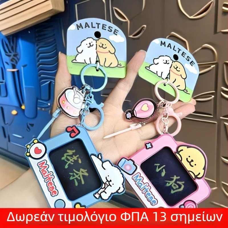 Μίνι ηλεκτρονικός πίνακας γραφής με σκύλο σε γραμμικό σχέδιο — κλειδοθήκη και κρεμαστό για τσάντες ή αυτοκίνητα