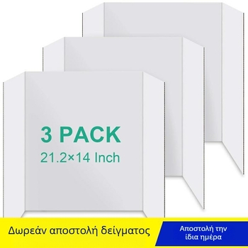 Shengming τρίφυλλη πινακίδα πόστερ, λευκή, UV εκτύπωση σε κυματοειδές χαρτόνι, 1 τεμάχιο, οικιακό γραφείο