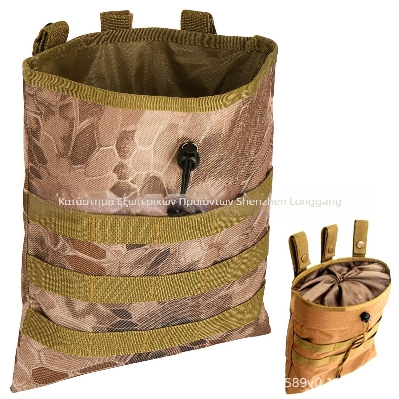 MOLLE-συμβατή τακτική τσάντα-αξεσουάρ γιλέκων, καμουφλαρισμένος αποθηκευτικός σάκος, ύφασμα 600D Oxford, ανθεκτική για εξωτερικές συνθήκες