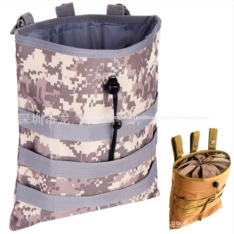 MOLLE-συμβατή τακτική τσάντα-αξεσουάρ γιλέκων, καμουφλαρισμένος αποθηκευτικός σάκος, ύφασμα 600D Oxford, ανθεκτική για εξωτερικές συνθήκες