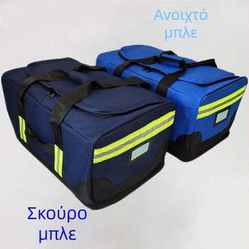 Τσαντάκι καλλυντικών από υλικό Oxford, unisex, εξωτερικό καμουφλάζ, σακσέλ