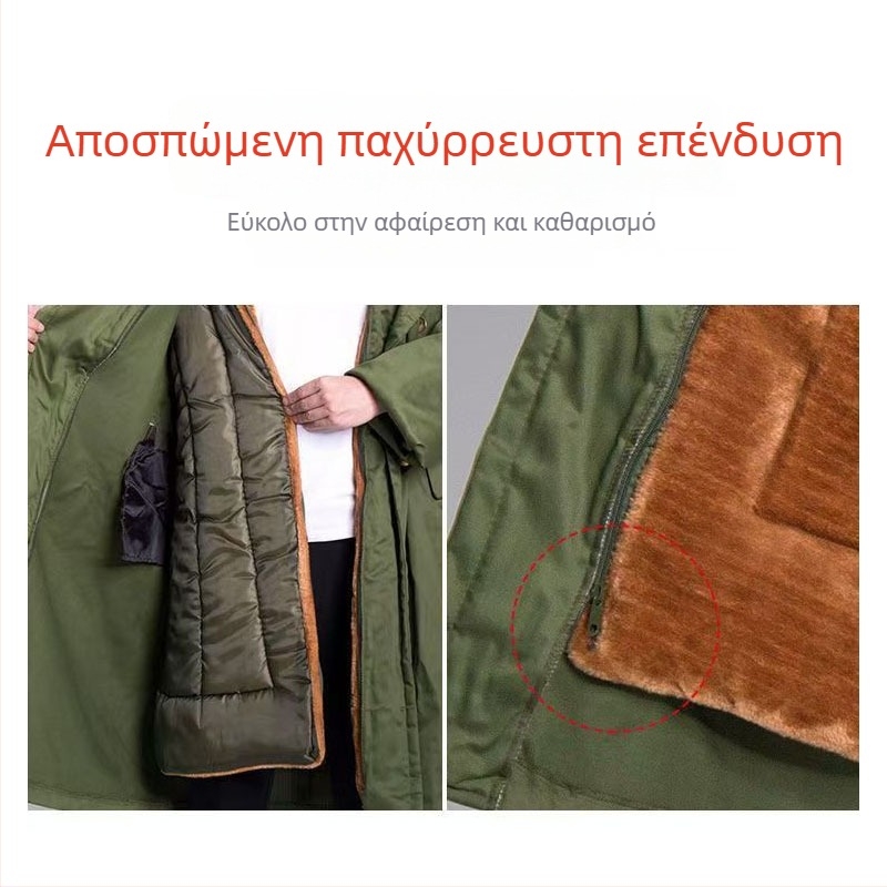 Ανδρικό χειμερινό παλτό από βαμβάκι, παχύτερο, με αφαιρούμενη και πλενόμενη επένδυση, ύφασμα βαμβάκι-μπλέντ, ζεστό