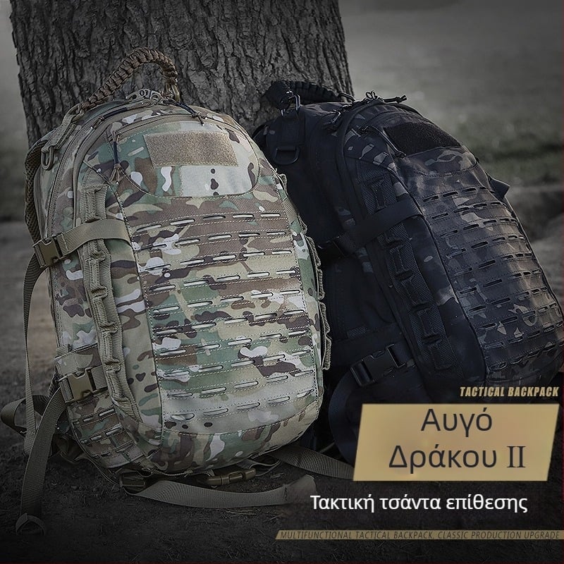 archontactical Νάιλον Καμουφλαρισμένο Εξωτερικό Σακίδιο Πλάτης ZG-LD001, Σακίδιο για Στρατιωτικούς Λάτρεις