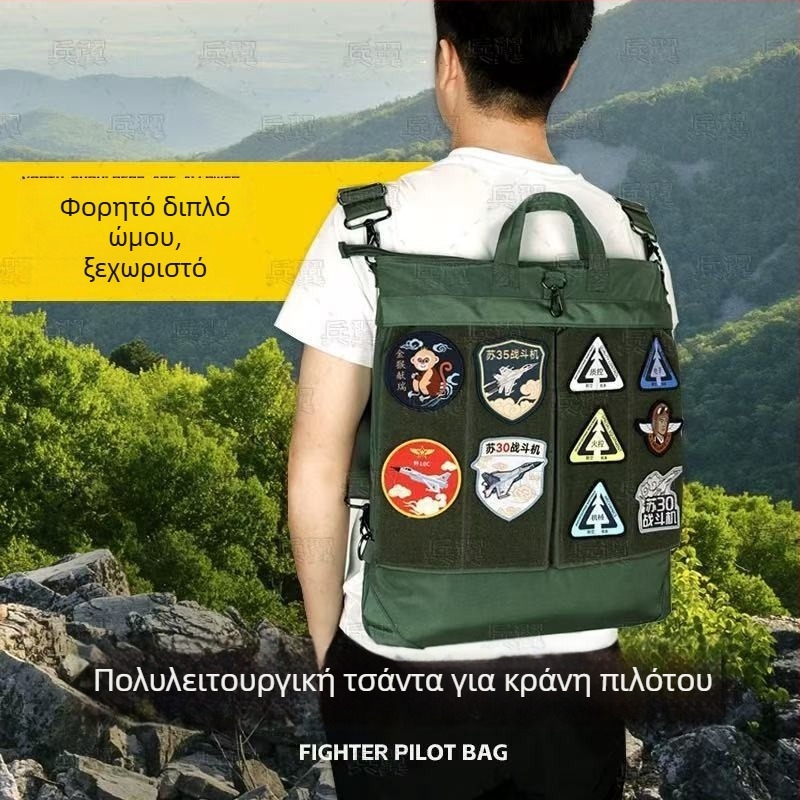 Τσάντα crossbody για υπαίθρια σπορ, αστικός μινιμαλιστικός στρατιωτικός ενθουσιαστής, ύφασμα Oxford, επένδυση από νάιλον, άνοιξη 2025, κωδικός YH2408036