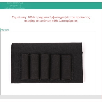 Τσάντα τακτικής εξωτερικού χώρου σε καμουφλαρισμένο σχέδιο με 5 οπές, ελαστικό υλικό από καουτσούκ, εκτύπωση λογότυπου, προσαρμόσιμη μάρκα