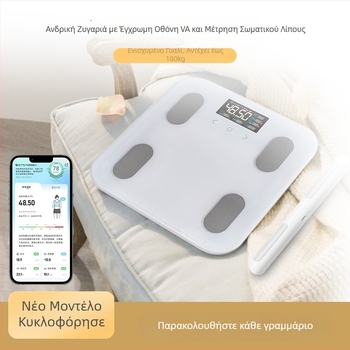 Ζυγός σώματος με οκτώ ηλεκτρόδια και VA οθόνη, Bluetooth συνδεσιμότητα, ανάλυση σωματικού λίπους και νερού, χωρητικότητα 180 kg
