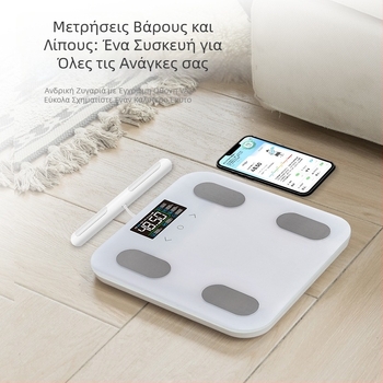 Ζυγός σώματος με οκτώ ηλεκτρόδια και VA οθόνη, Bluetooth συνδεσιμότητα, ανάλυση σωματικού λίπους και νερού, χωρητικότητα 180 kg