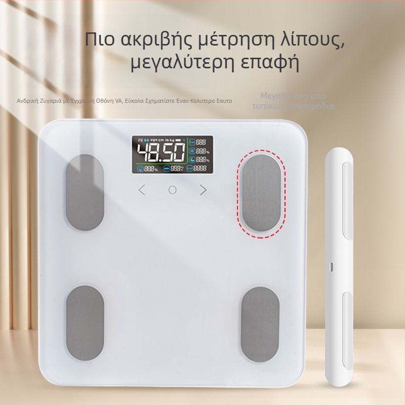 Ζυγός σώματος με οκτώ ηλεκτρόδια και VA οθόνη, Bluetooth συνδεσιμότητα, ανάλυση σωματικού λίπους και νερού, χωρητικότητα 180 kg