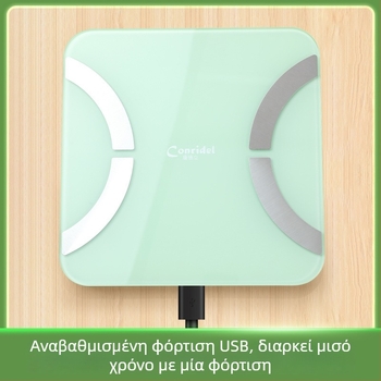 Ζυγαριά Bluetooth για Μέτρηση Σωματικού Λίπους για Οικιακό Γυμναστήριο, επαναφορτιζόμενη, ασύρματη συγχρονισμός δεδομένων, συμβατή με Android/iOS, εύρος βάρους 0,2–180 kg