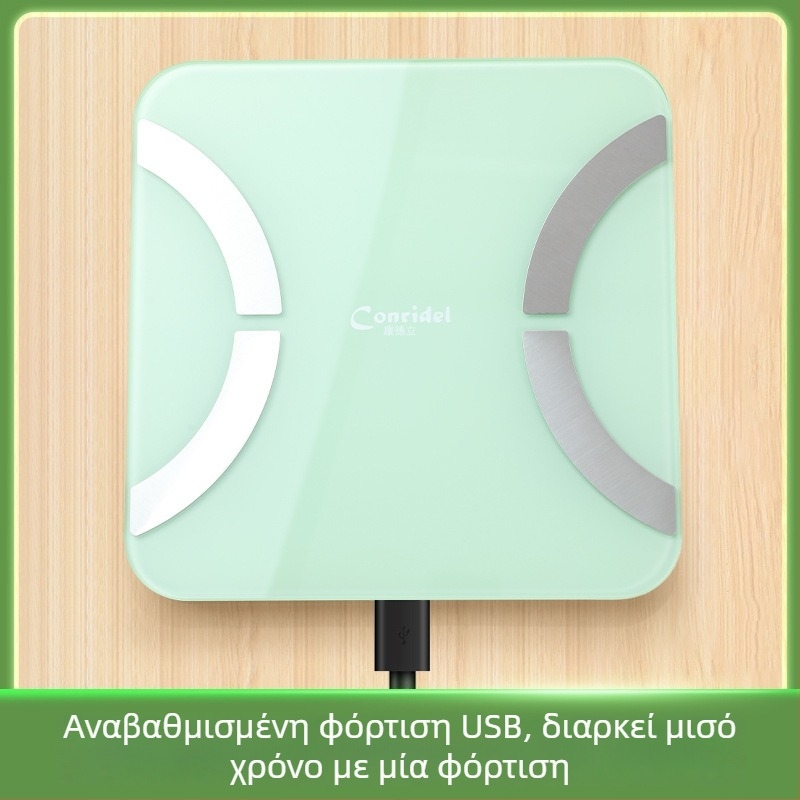 Ζυγαριά Bluetooth για Μέτρηση Σωματικού Λίπους για Οικιακό Γυμναστήριο, επαναφορτιζόμενη, ασύρματη συγχρονισμός δεδομένων, συμβατή με Android/iOS, εύρος βάρους 0,2–180 kg
