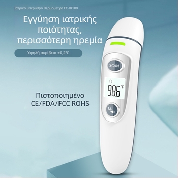 Έξυπνο υπέρυθρο θερμόμετρο FC-IR100 για το μέτωπο και το αυτί, Bluetooth, οθόνη LCD, φωνητική αναγγελία, εξαγωγή δεδομένων