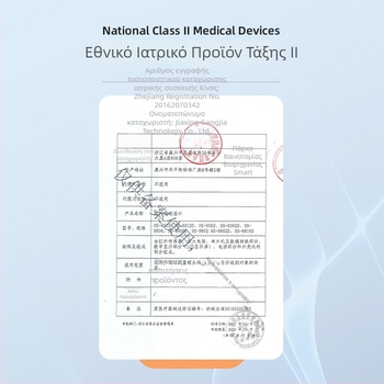 Υπέρυθρο μετωπικό θερμόμετρο, χωρίς επαφή, ψηφιακό HS-9802D (Μάρκα: Hainuo; Μοντέλο: Axd-518; Ημερομηνία διάθεσης στην αγορά: 2024; Έγκριση συσκευής: Zhejiang machinery note 20162070342)