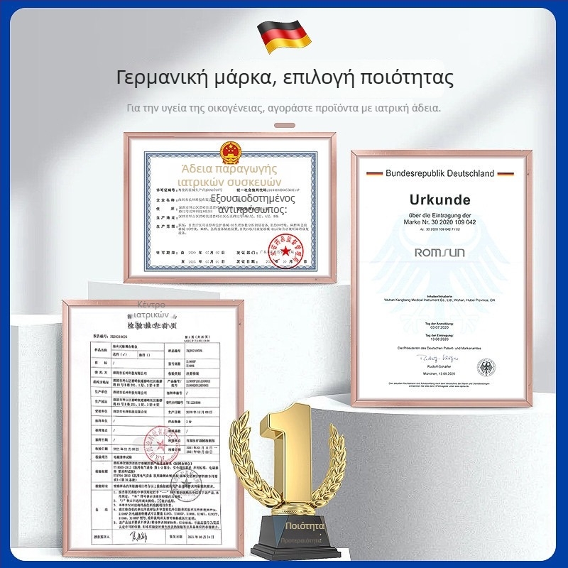 Μη επαφής υπέρυθρο θερμόμετρο μετώπου για παιδιά και ενήλικες, οικιακή χρήση, ακριβής μέτρηση θερμοκρασίας σώματος, Έγκριση Su Tong Device Preparation 20230084