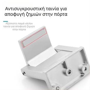 Hotel Door Latch (Υλικό: Κράμα Ψευδάργύρου; Μάρκα: YaXin; Πεδίο χρήσης: Πόρτες, Παράθυρα, Ντουλάπες; Στυλ: Μοντέρνο Μινιμαλιστικό)