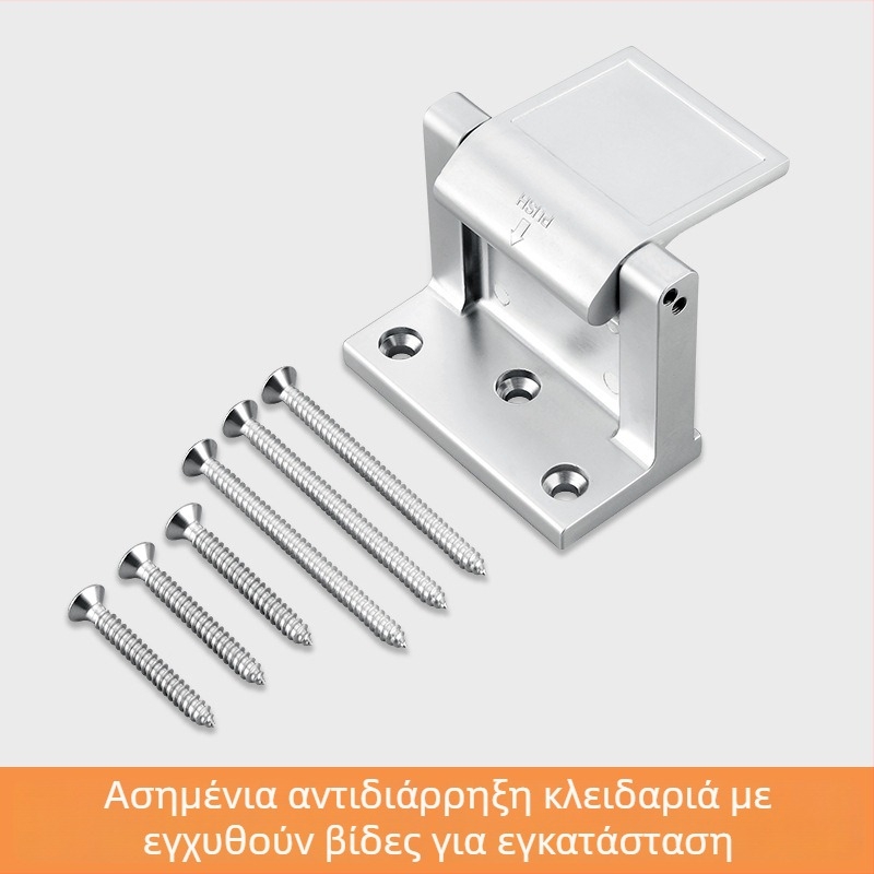 Hotel Door Latch (Υλικό: Κράμα Ψευδάργύρου; Μάρκα: YaXin; Πεδίο χρήσης: Πόρτες, Παράθυρα, Ντουλάπες; Στυλ: Μοντέρνο Μινιμαλιστικό)