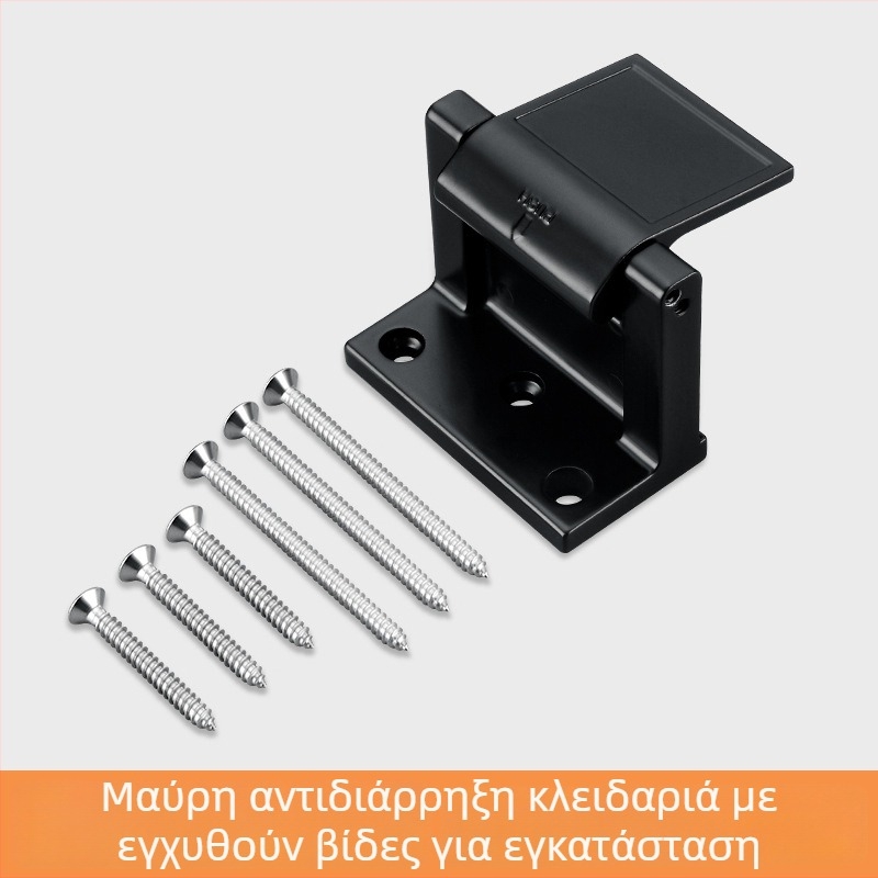 Hotel Door Latch (Υλικό: Κράμα Ψευδάργύρου; Μάρκα: YaXin; Πεδίο χρήσης: Πόρτες, Παράθυρα, Ντουλάπες; Στυλ: Μοντέρνο Μινιμαλιστικό)