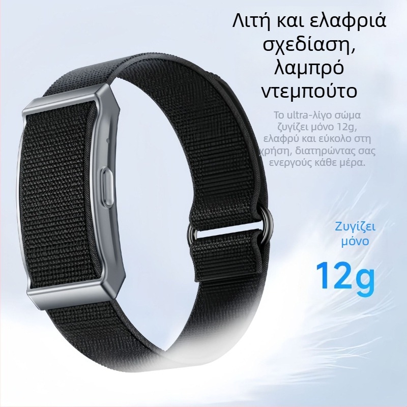 Αθλητικό βραχιόλι G69 με λουρί σιλικόνης (παρακολούθηση καρδιακών παλμών, οξυγόνο αίματος, μετρητής βημάτων, παρακολούθηση ύπνου, αδιάβροχο για κολύμβηση)