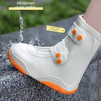 Κάλυμμα παπουτσιών για βροχή ενηλίκων, μεσαίου μήκους, αντιολισθητικό, ανθεκτικό στη φθορά, ανθεκτικό στο χιόνι, φορητό για εξωτερική χρήση