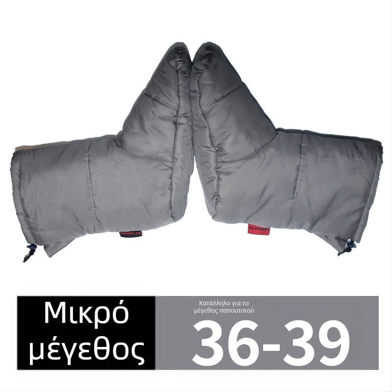 Κάλυμματα ποδιών για την άνοιξη – ξύλινο υλικό, ποιότητα γνήσιου δέρματος