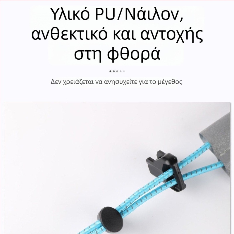 Ανακλαστική ζώνη ποδιού για ποδήλατο – TPU και νάιλον, κατηγορία: λωρίδα για πόδι/σωλήνας, μάρκα Seven Reduction, διασυνοριακή εξαγωγή, σε απόθεμα