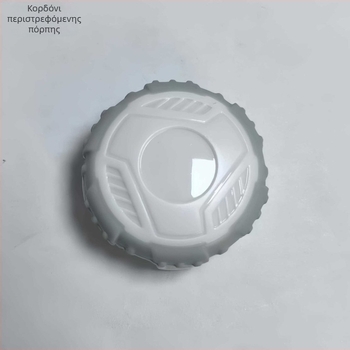 Αξεσουάρ αποσκευών: περιστρεφόμενη αγκράφα ιμάντα από πλαστικό, μοντέλο Rotating Buckle 601, ρυθμιζόμενο και πολύ ελαφρύ