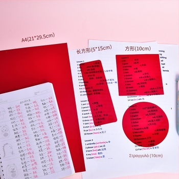 Φύλλο PVC, διαφανές φίλτρο φιλμ, πάχος 0,3 mm