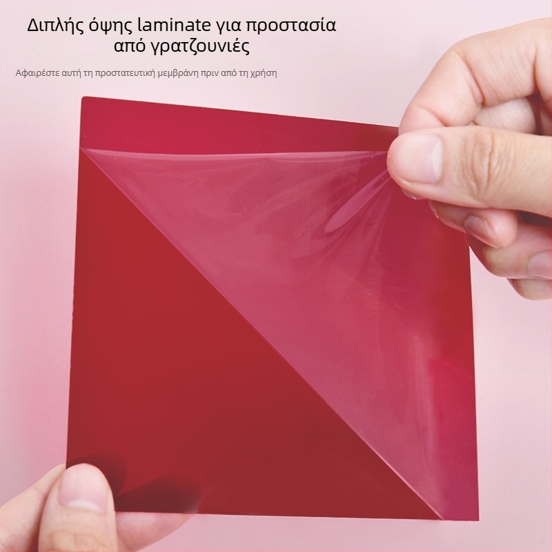 Φύλλο PVC, διαφανές φίλτρο φιλμ, πάχος 0,3 mm