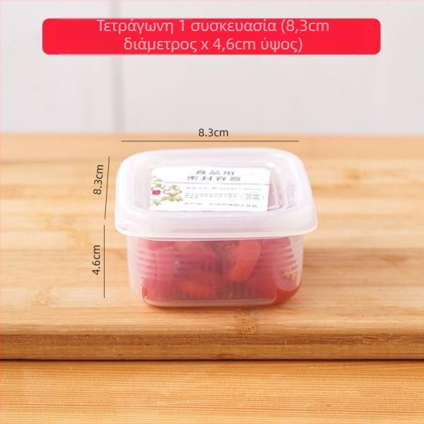 Πλαστικό δοχείο αποθήκευσης για κατάψυξη κρέατος, τροφίμων ποιότητας