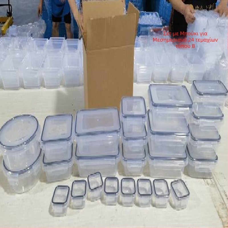 Σετ πλαστικών δοχείων αποθήκευσης τροφίμων, τετράγωνα, 800–1000 ml, κατάλληλα για μικροκύματα