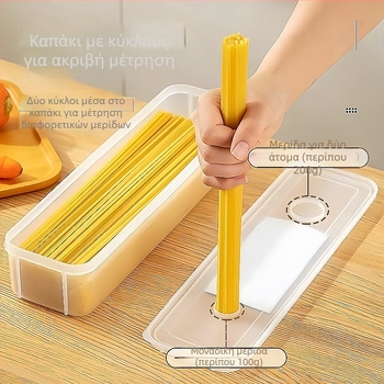 Πλαστικό δοχείο αποθήκευσης μακαρονιών και δημητριακών – Beijia, PP υλικό, προέλευση Taizhou, δυτικού στυλ κουτί αποθήκευσης