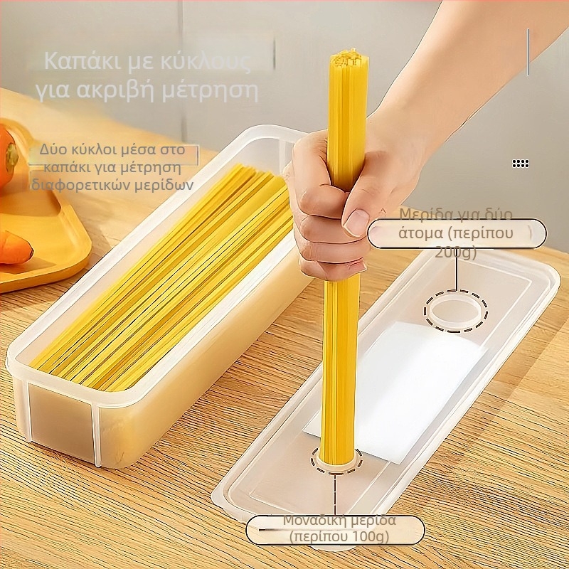 Πλαστικό δοχείο αποθήκευσης μακαρονιών και δημητριακών – Beijia, PP υλικό, προέλευση Taizhou, δυτικού στυλ κουτί αποθήκευσης