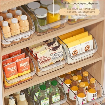 Κουτί αποθήκευσης ψυγείου για αυγά και τρόφιμα, οργανωτής συρταριού, PET υλικό, απλός σχεδιασμός, μάρκα Independent