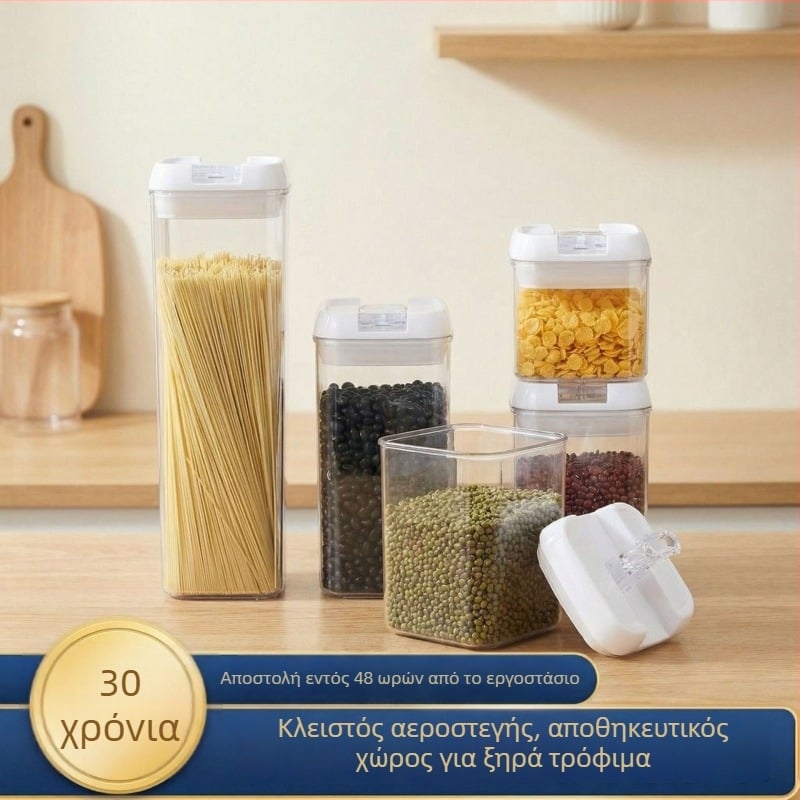 Τετράγωνο δοχείο κενού αποθήκευσης για δημητριακά, σνακ και νούντλς, πλαστικό, 1–2 L