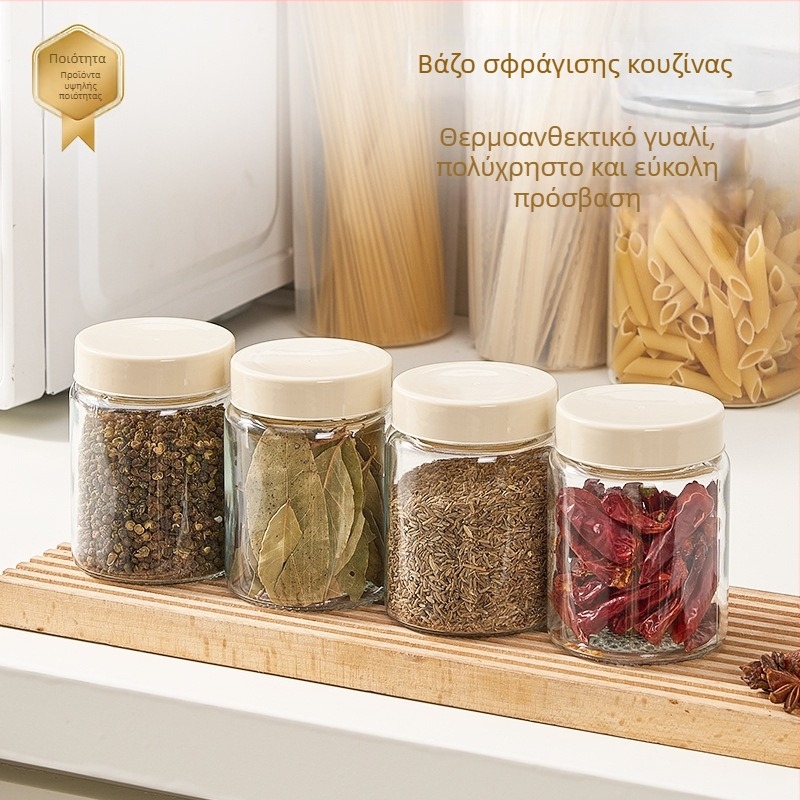 Γυάλινο βάζο αποθήκευσης μπαχαρικών με καπάκι για την κουζίνα, στρογγυλό, χωρητικότητα κάτω των 300 ml, ποιότητας τροφίμων