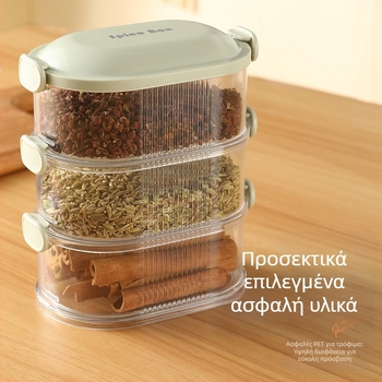 Κουτί Αποθήκευσης Μπαχαρικών, Τετράγωνο Αεροστεγές Βάζο 501–800 ml, Πλαστικό Φιλικό προς τα Τρόφιμα, Στυλ Λάιτ Λούξ