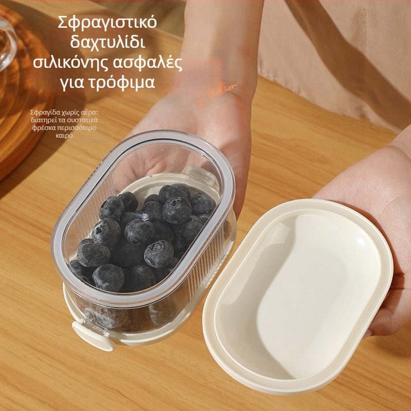 Κουτί Αποθήκευσης Μπαχαρικών, Τετράγωνο Αεροστεγές Βάζο 501–800 ml, Πλαστικό Φιλικό προς τα Τρόφιμα, Στυλ Λάιτ Λούξ