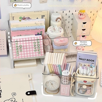 Διαφανές ακρυλικό δοχείο αποθήκευσης για κοσμήματα και καλλυντικά, χωρητικότητα 2 L, κατάλληλο για σαλόνι, υπνοδωμάτιο και μελέτη