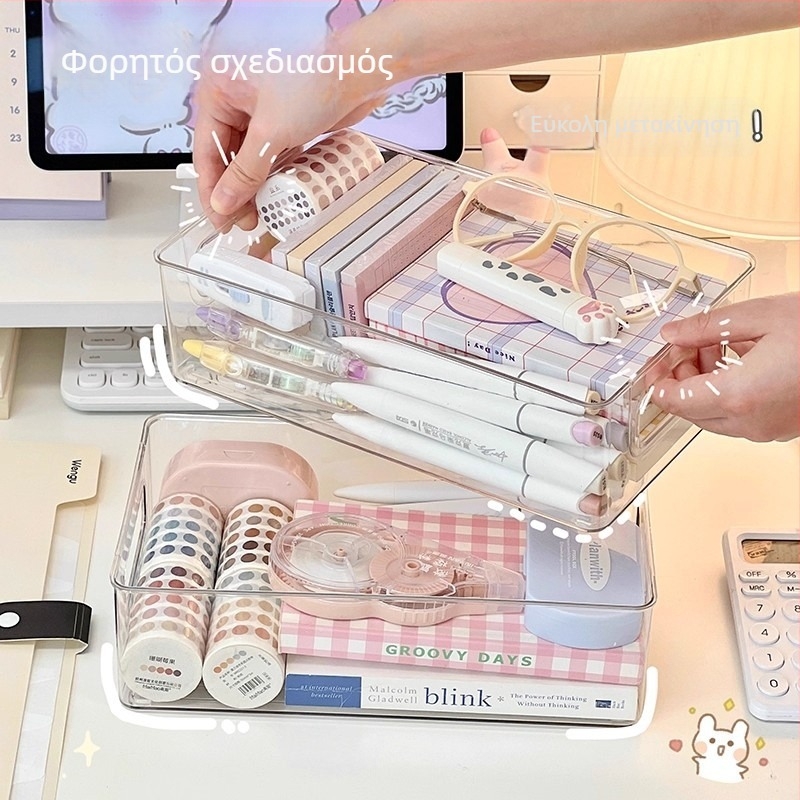 Διαφανές ακρυλικό δοχείο αποθήκευσης για κοσμήματα και καλλυντικά, χωρητικότητα 2 L, κατάλληλο για σαλόνι, υπνοδωμάτιο και μελέτη